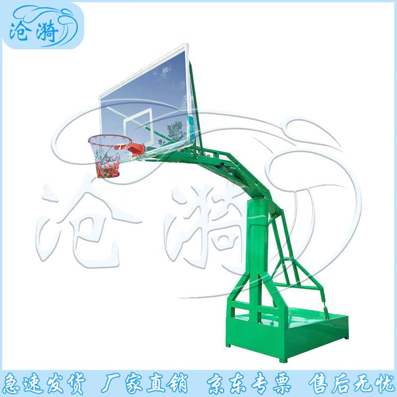 Cangyi Outdoor Basketball Hoop System for Adults