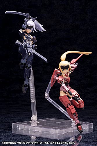 Kotobukiya MSG Modeling Support Goods Летающая база Neo Пластиковая модель Литье Цвет MB38X