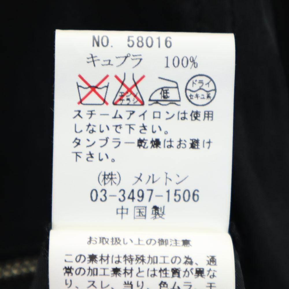 MAITRESSE неношеная куртка с длинным рукавом 38 серия Black с биркой Женская Б/У