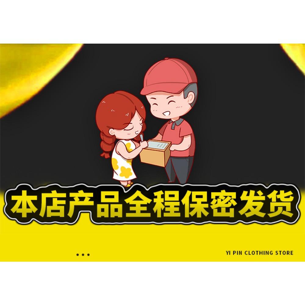 Чулки с кружевным краем 70D Sherbin женские чулки выше колена яркие подтяжки сексуальные силиконовые нескользящие узкие носки