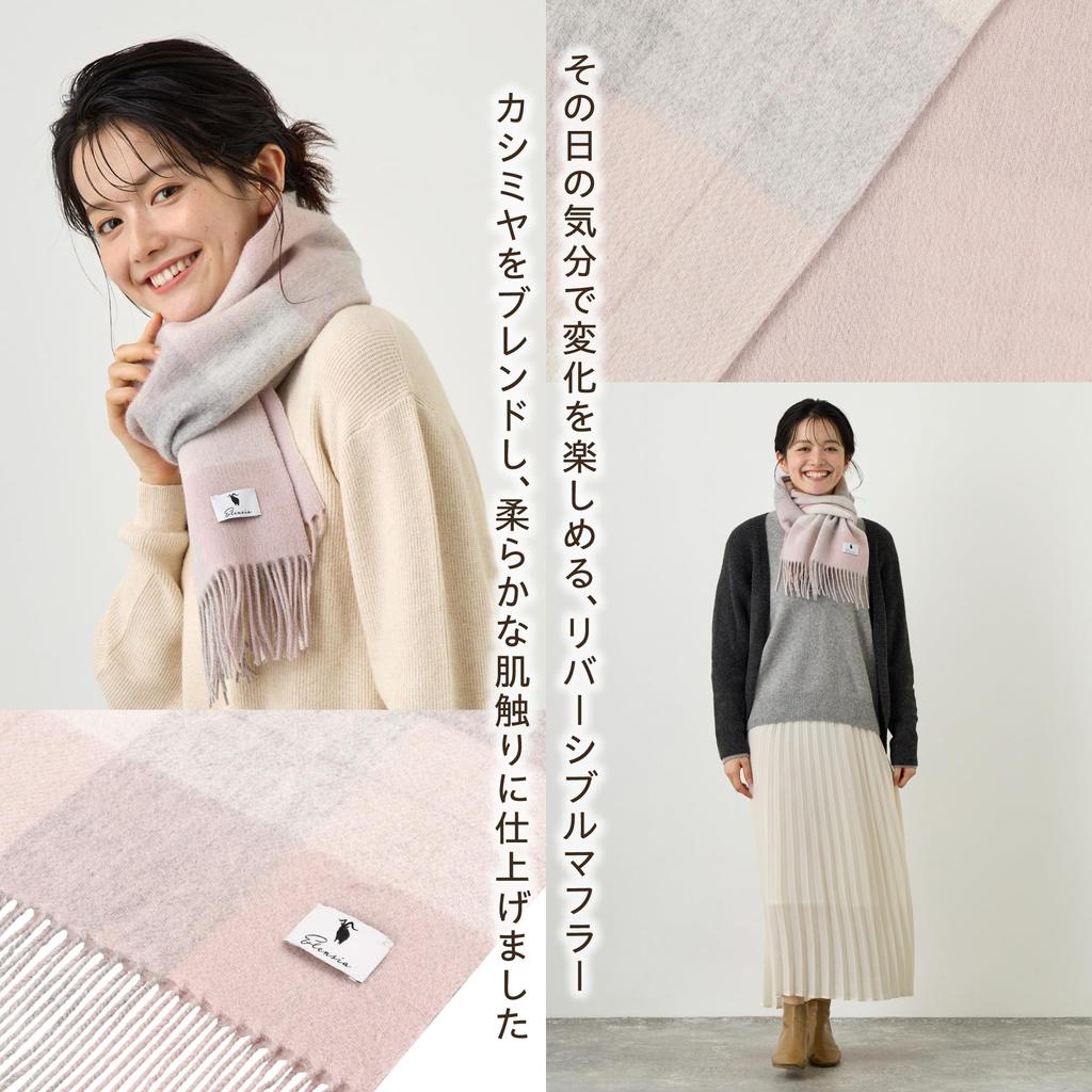 Двусторонний шарф Elensia Blend для мужчин и защита от УФ-лучей в клетку 30 x 186 Идея для подарка Шерсть/Кашемир Женщины, Стираемый, (Более 98%), Узор, см, 160г, Розовый,