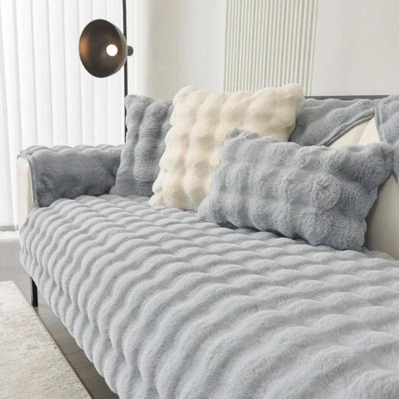 Warm Velvet Non-Slip Cushions Winter Thick Plaid Plush Sofa Cover Living Room Flannel Couch Covers Universal Armrest Back Towel