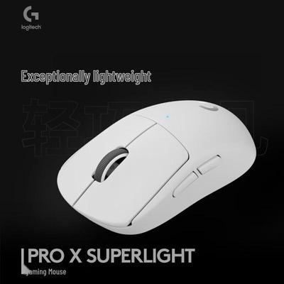 Беспроводная игровая мышь Logitech G PRO X SUPERLIGHT