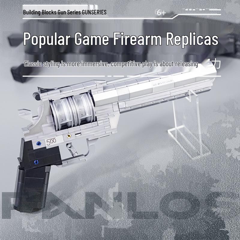 Набор игрушек-конструкторов пистолета Desert Eagle для детей