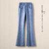 Women's 2025 Spring Micro Flare Rhinestone Jeans - Slim Fit Cropped Petite Pants