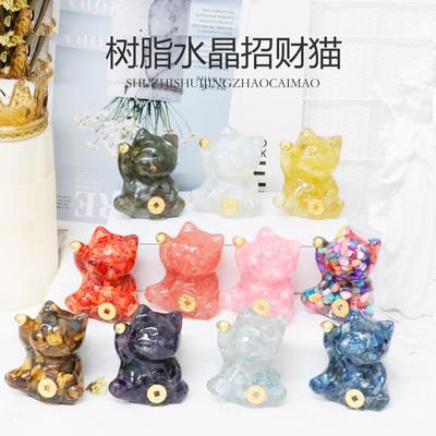 1 шт. Смола Счастливый Кот Кристалл Камень Домашнее Украшение Фигурка Животного Подарок