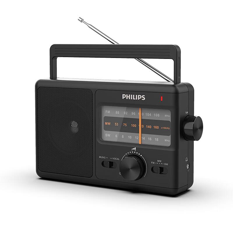 Philips TAR2368 Portable All-Band Pointer Radio