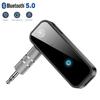 2 в 1 Bluetooth передатчик приемник беспроводной аудио 3,5 мм Aux адаптер стерео Ack для автомобильной музыки аудио Aux приемник громкой связи