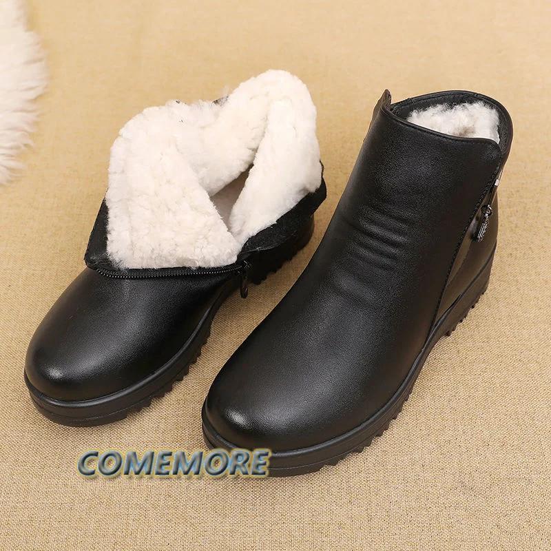 Тенденция Кожаные Сапоги Зимние Для Среднего Возраста На Плоской Подошве Обувь для Женщин Теплые Хлопковые Сапоги Мягкая Подошва Нескользящие Шерстяные Женские Сапоги ПУ
