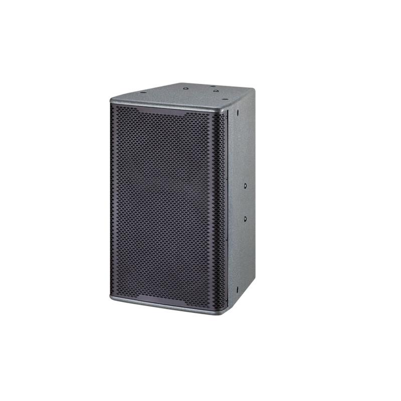Hongshidao Professional Conference Audio Systems (CN version)