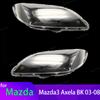 Крышка для фар для Mazda 3 Mazda3 Axela BK 2003-2008, прозрачный корпус, линза для передних фар, стеклянный чехол для лампы