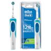 Braun Oral B Electric Toothbrush Sumizumi Clean EX 1 Mode Type D12013AE