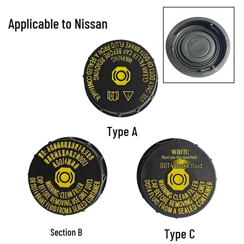 Крышка бачка тормозной жидкости Nissan 46020-4BA0A
