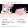 ReFa CAXA PINK MTG [Genuine Manufacturer Product [No Charging Required]] For Face and Body