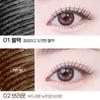 Тушь для ресниц ETUDE Play 101 Edge Curl Tint Mascara 3 г – Тушь с эффектом завивки и оттенком для ресниц | 3 оттенка