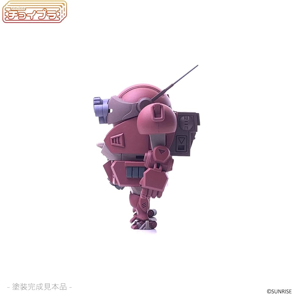 Kabiko Choi-Pura Series Armored Trooper Bottoms ATM-09-GC Blue Tish Dog Non-Scale Plastic Model 45mm