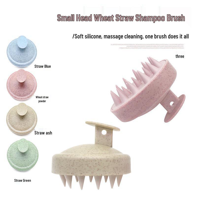 Экологичный массажер для кожи головы из пшеничной соломы: Мягкая резиновая щетка для шампуня для мужчин и женщин