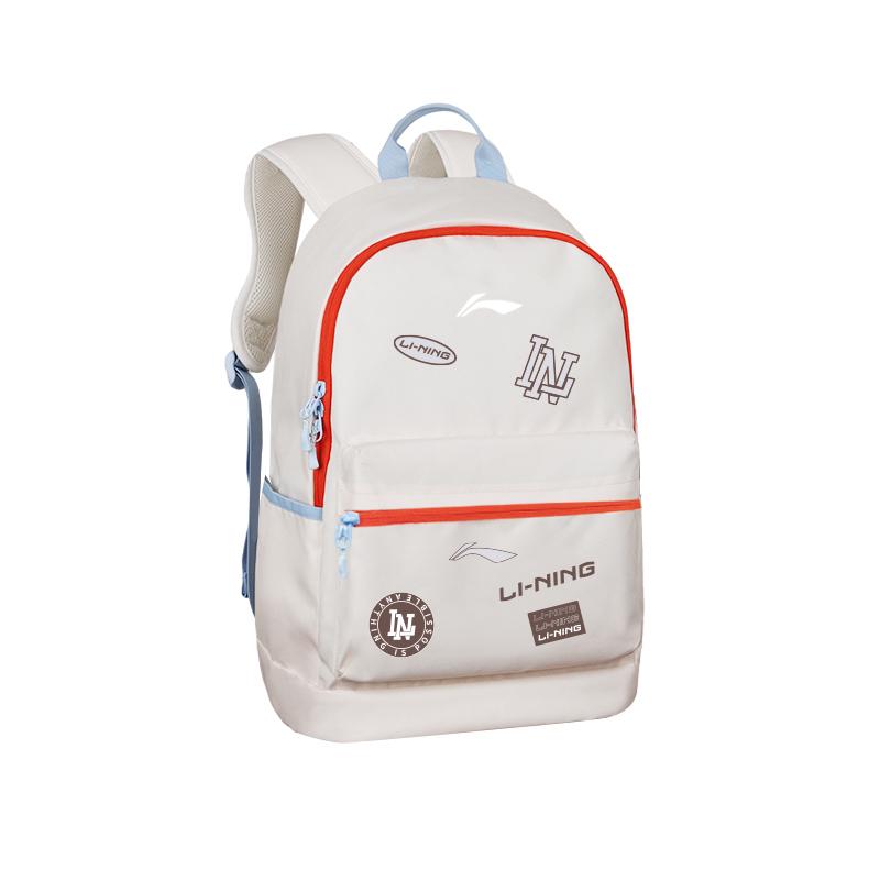 New LiNing Polyester Backpack Regular Unisex Beige Yellow ABSV313-38
