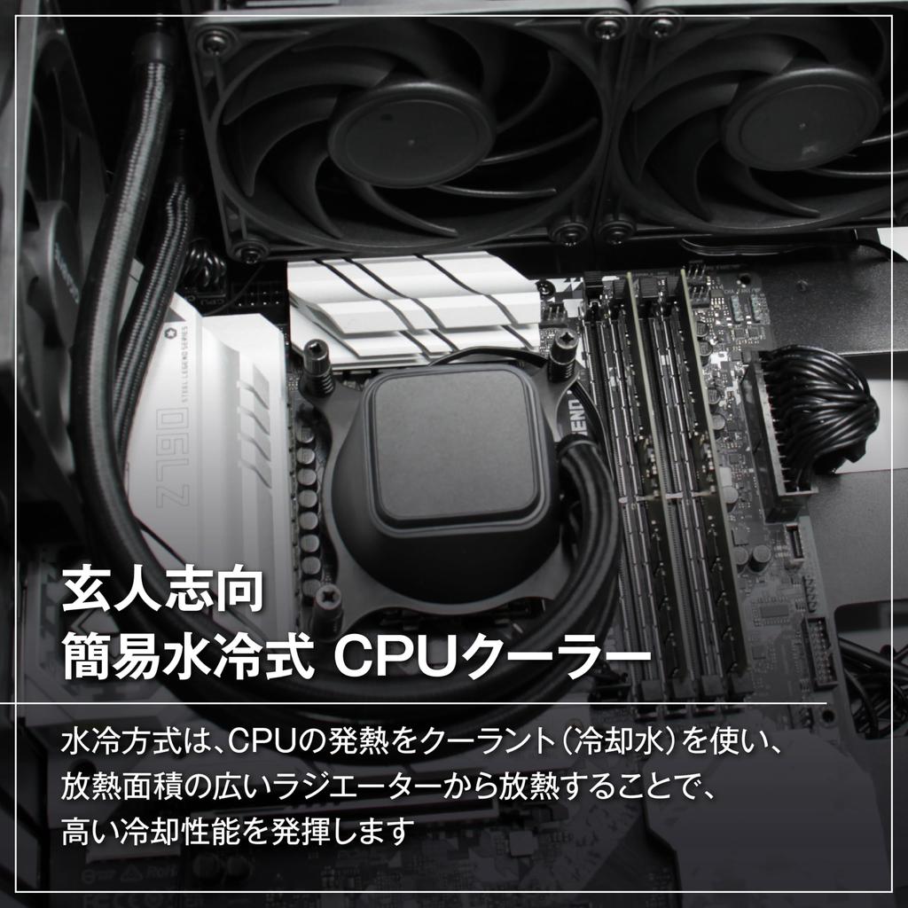 Водяное охлаждение Процессорный кулер черная модель 360 мм ШИМ-вентилятор x Оснащен радиатором ASETEK Ориентированный на экспертов Несветящийся (120мм 3) KURO-AIOWC360/V2