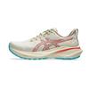 GT 2000 13 TR Nature Bathing Women Sneakers Cream Guava 1012B829-700