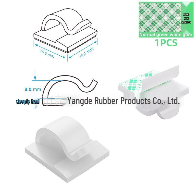 Self-Adhesive Cable Organizer Clip: No-Punch Wall-Mounted Cord Management Solution