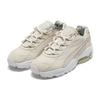 Puma Tabitha Simmons X  Cell Stellar Collaboration Comfortable Casual Thick Sole Low Top Dad Sneakers Women Sneakers Off-White 372537-01