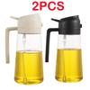 2 in1 Oil Spray Bottle Plastic Kitchen Barbecue Cooking Olive Oil Dispenser Oil Jar Baking Vinegar Soy Sauce Spray Container