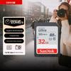 SanDisk 32 ГБ SD-карта памяти Extreme High-Speed