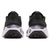 Nike Женская обувь React Infinity Run Flyknit 4 Черно-фиолетовая DR2670-008