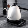 Gooseneck Hand Brew Coffee Pot Thermo Pot Smart Temperature Control Pot Stainless Steel Drip Coffee Brewing Rapid Heating Kettle