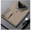 Мужская высококачественная поло с длинным рукавом в полоску, стиль business casual, для весны и осени