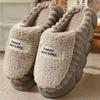 Women's Comfortable Wool Lined Slippers, Non Slip Rubber Soles, Comfortable and Warm Cotton Shoes, Solid Color Indoor Home Shoes