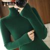 Autumn Winter Women Turtleneck Sweater Solid Color Warm Pullovers Sweater Long Sleeve Jumper Clothes