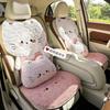 Плюшевая зимняя подушка на сиденье автомобиля - Толстая, теплая, с милым мультяшным дизайном кошки