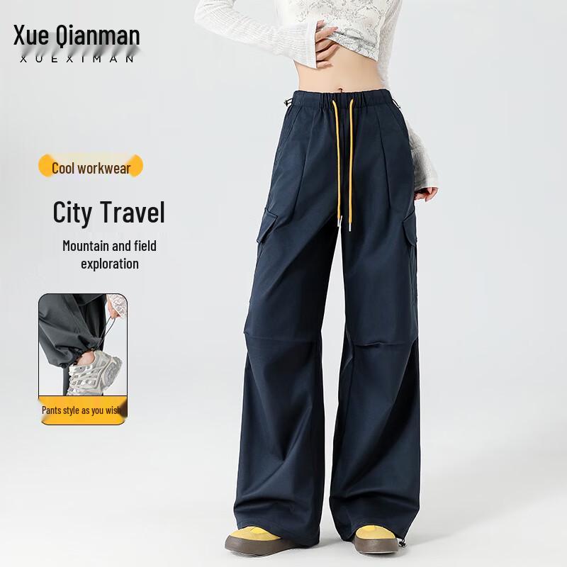 Xue Qianman Women's 2025 Autumn High-Waist Two-Way Cargo Parachute Pants
