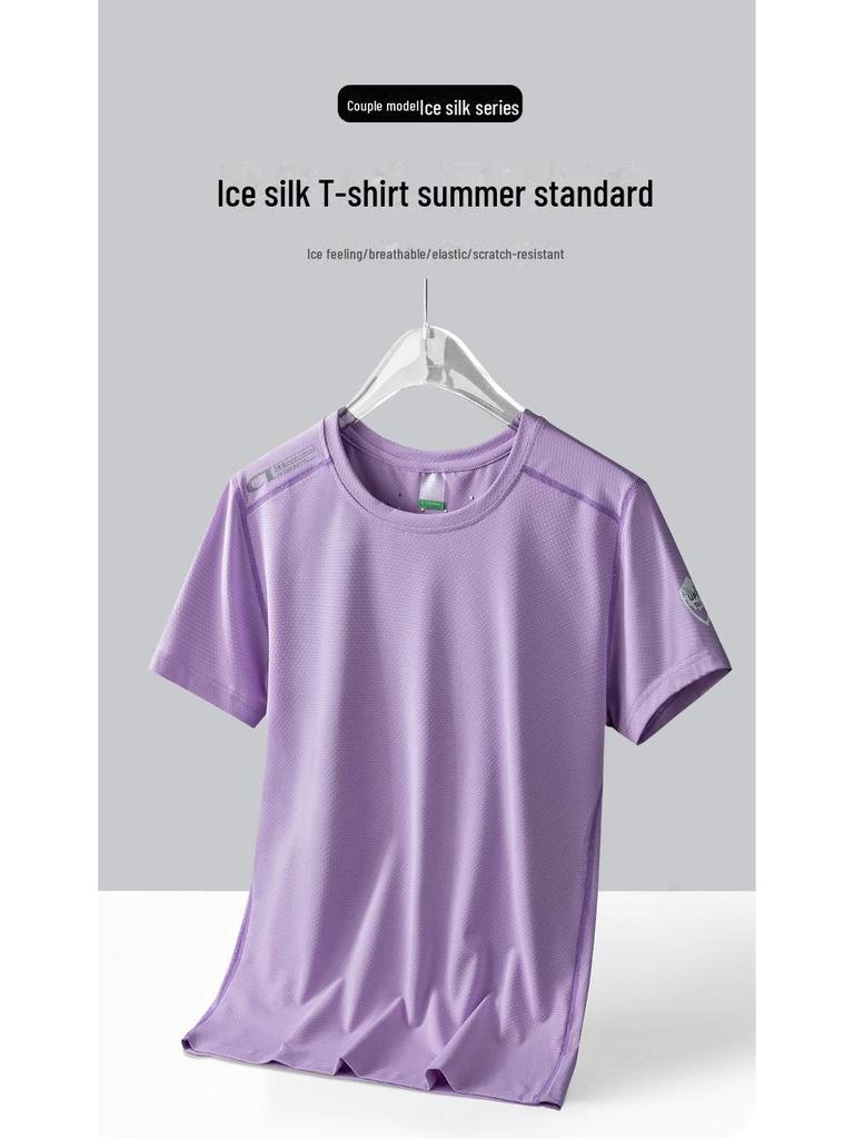 Мужская и женская дышащая футболка с коротким рукавом из шёлка, устойчивая к ультрафиолетовому излучению, для летних видов спорта на открытом воздухе