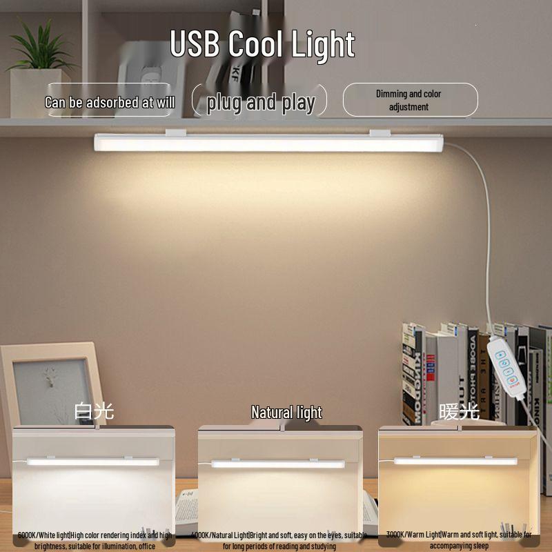 USB Bedroom Eye-Friendly LED Desk & Bedside Lamp with Magnetic Night Light Tube