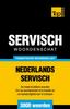 Книга Thematische Woordenschat Nederlands-Servisch - 3000 Woorden : 23