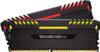 Corsair Vengence Series RGB LED Equipped DDR4 2666Mhz High-End Memory Module 16GB(8GBX2) MM3653 CMR16GX4M2A2666C16