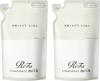 ReFa Milk Protein Treatment Set Набор из 2 штук