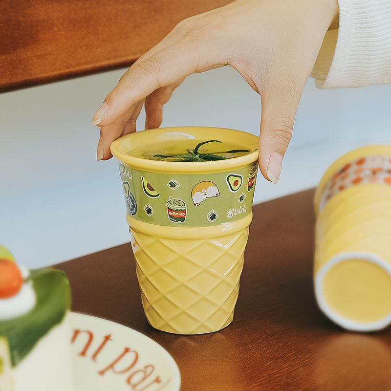 Creative Ceramic Mugs Water Mugs Milk Mugs Breakfast Mugs Couple Mugs Ice Cream Cone Mugs