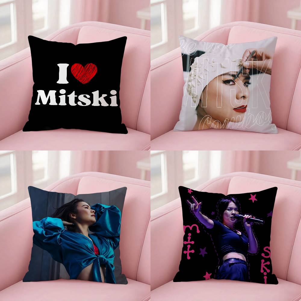 Singer AMitskiS Case Plush Fabric Soft Pillowcase Double Sided Print Cushion Cover Household Gifts