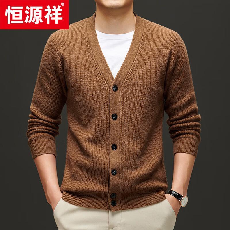 Hengyuanxiang Men's 100% Wool Thick V-Neck Cardigan