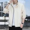 Jacket Men's Autumn Trend Windproof Stand-Up Collar Comfortable Jacket Youth Fashion Versatile Top Men's Jacket