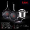 Tefal Frying Совместимо с газом Не содержит вредных веществ, таких как Frying Black E52305 Сковорода, 26 см, IH, огонь, PFOA, Антипригарное покрытие, долговечное,