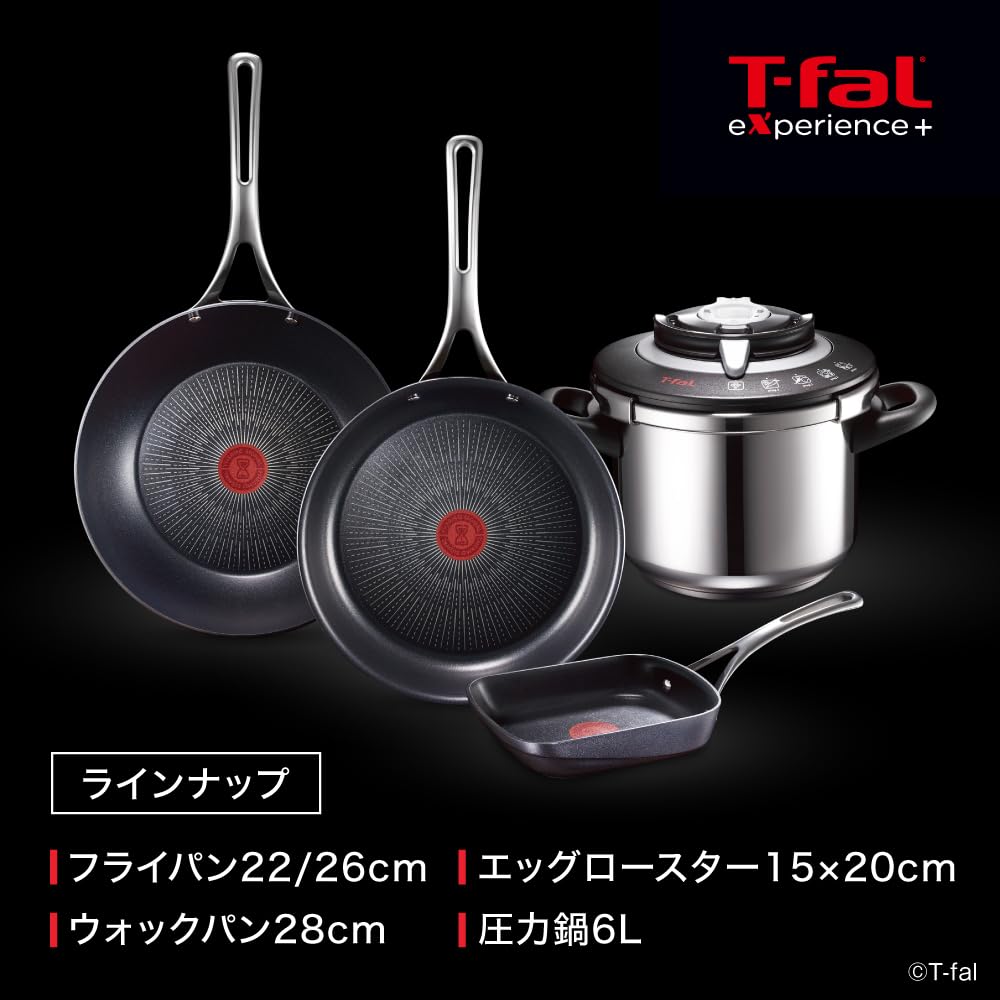Tefal Frying Совместимо с газом Не содержит вредных веществ, таких как Frying Black E52305 Сковорода, 26 см, IH, огонь, PFOA, Антипригарное покрытие, долговечное,