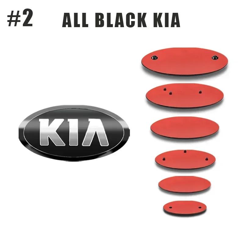 2026 Горячая Наклейка на Автомобиль 3D ABS Значок на Капот Автомобиля Наклейка на Значок Заднего Багажника Для KIA Rio Sportage Ceed Sorento Cerato Optima Pican