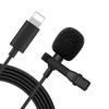 IPhone iPad Микрофон Конденсаторный микрофон для iPhone Lightning Микрофон с зажимом Штыревой микрофон Lightning Микрофон Всенаправленный для