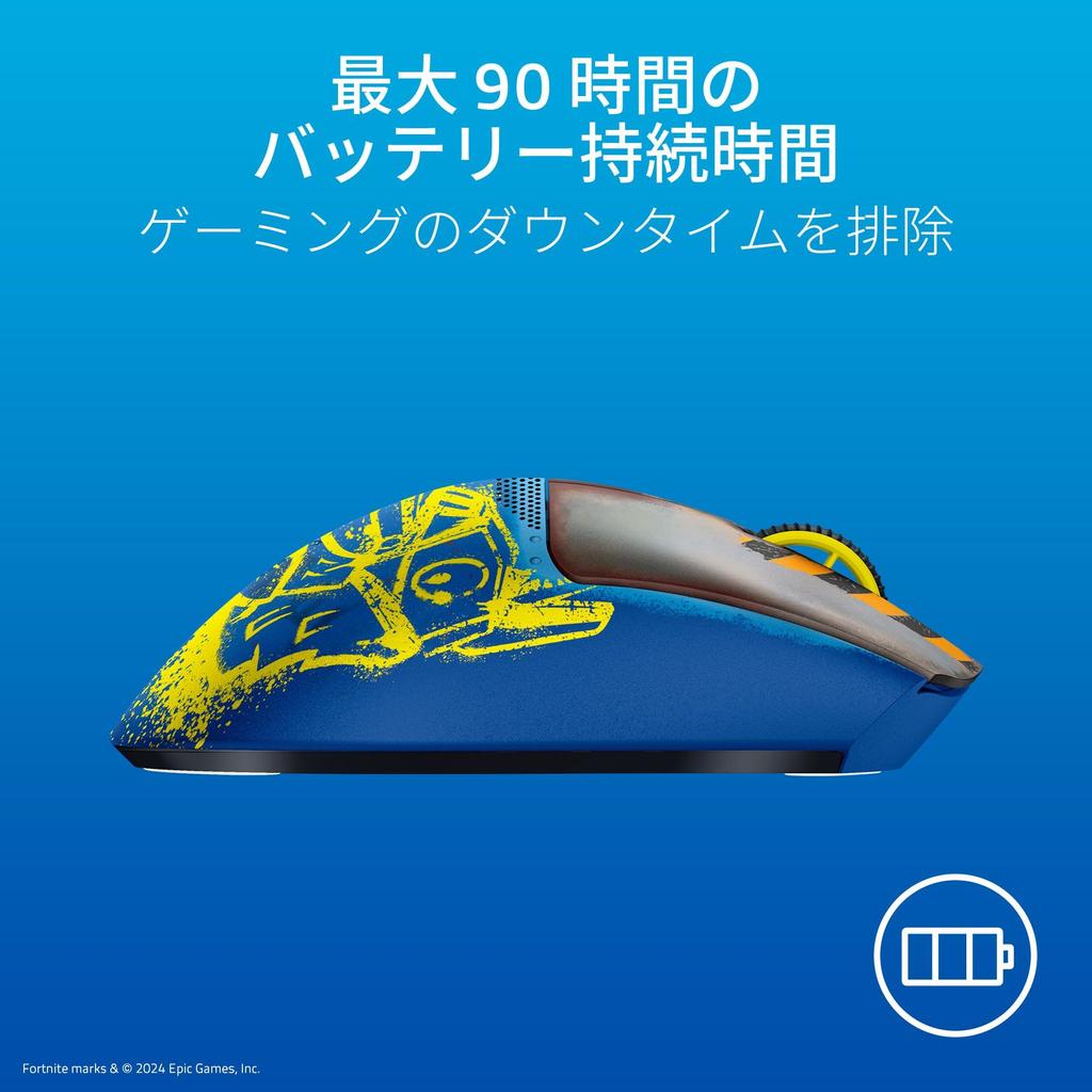 FORTNITE Gaming Mouse Razer DeathAdder V3 Pro Fortnite Edition Wireless 63g Advanced Ergonomic Shape Best In Class Focus Pro 30K Optical Sensor 3rd