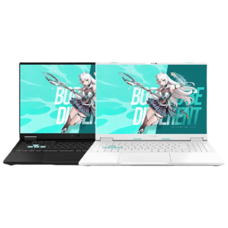 ASUS TUF Gaming A16 Pro Ryzen Edition 16-inch Laptop (CN version)